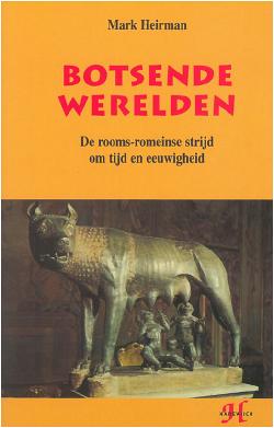 botsendewerelden