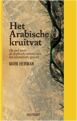 HetArabischkruitvat