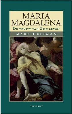 mariamagdalena