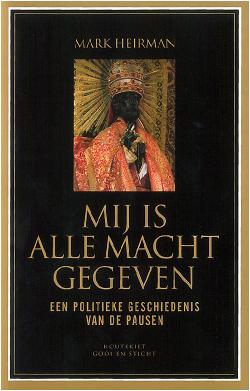 Mijisallemachtgegeven